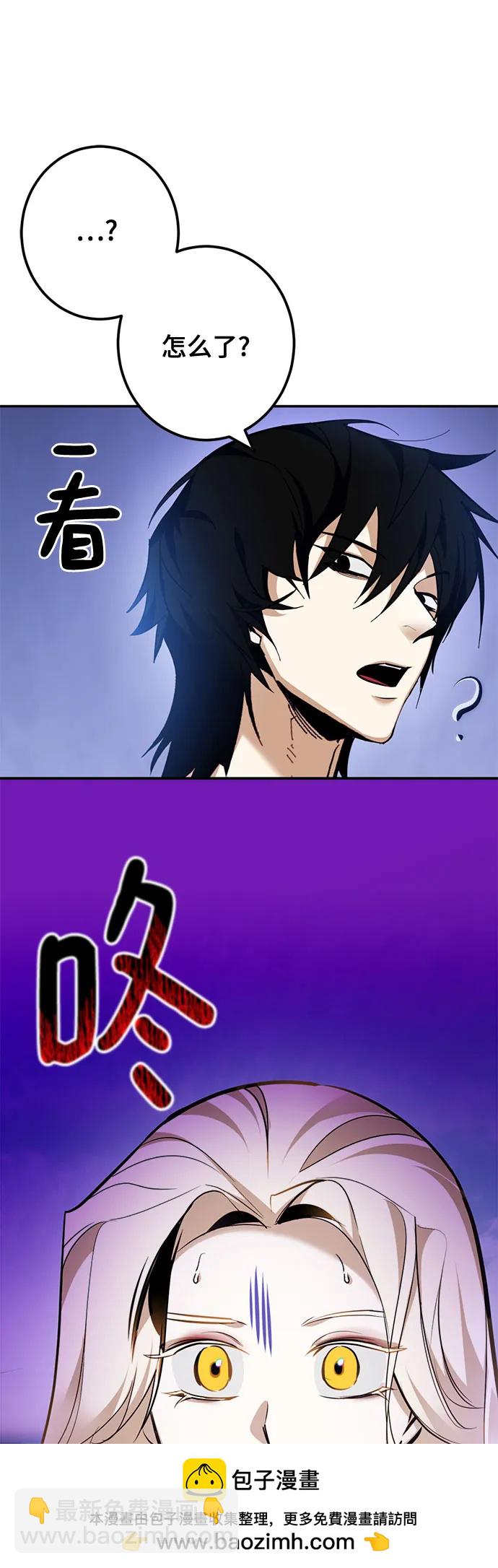 [第162话] 没有结束的梦(1)49