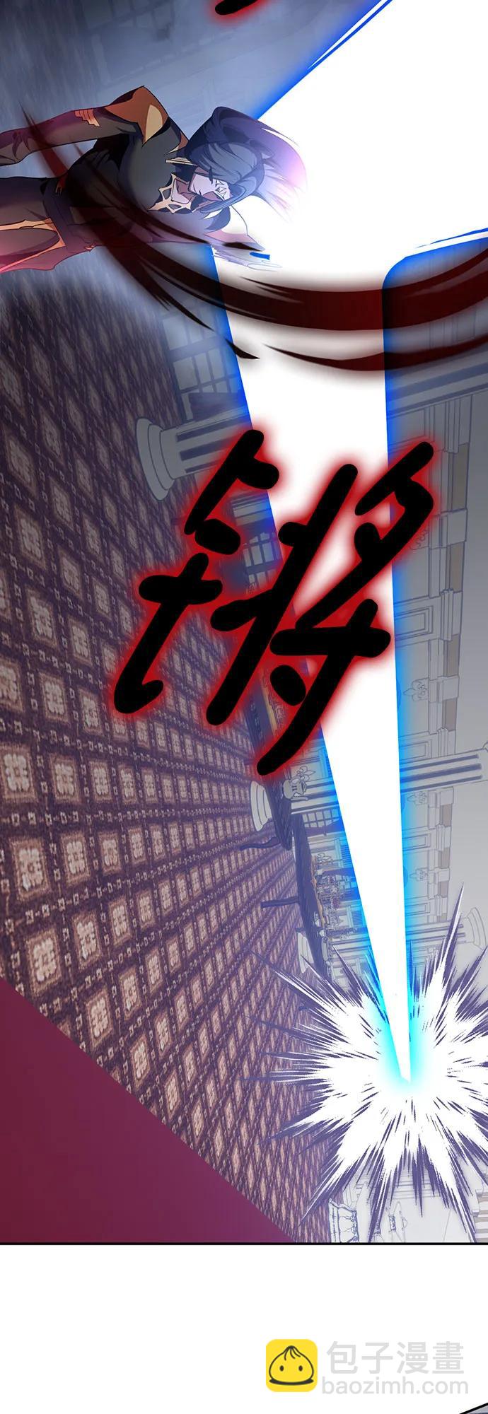 [第175话] 自觉（2）22