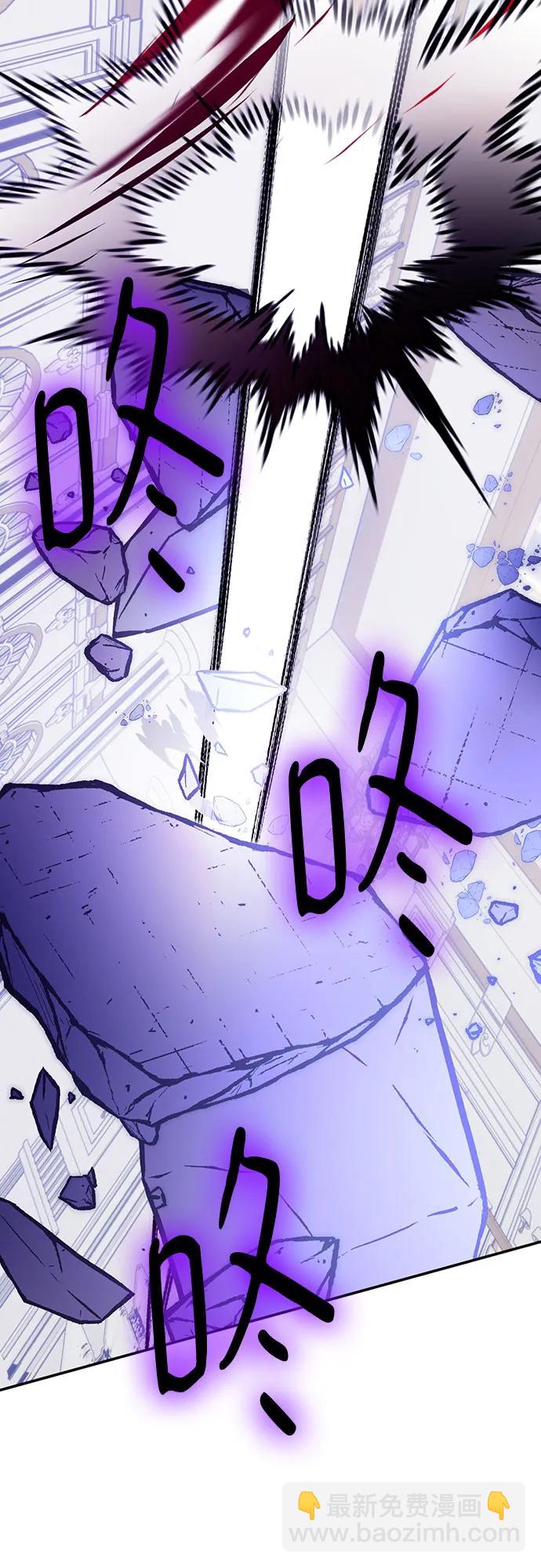 [第175话] 自觉（2）42