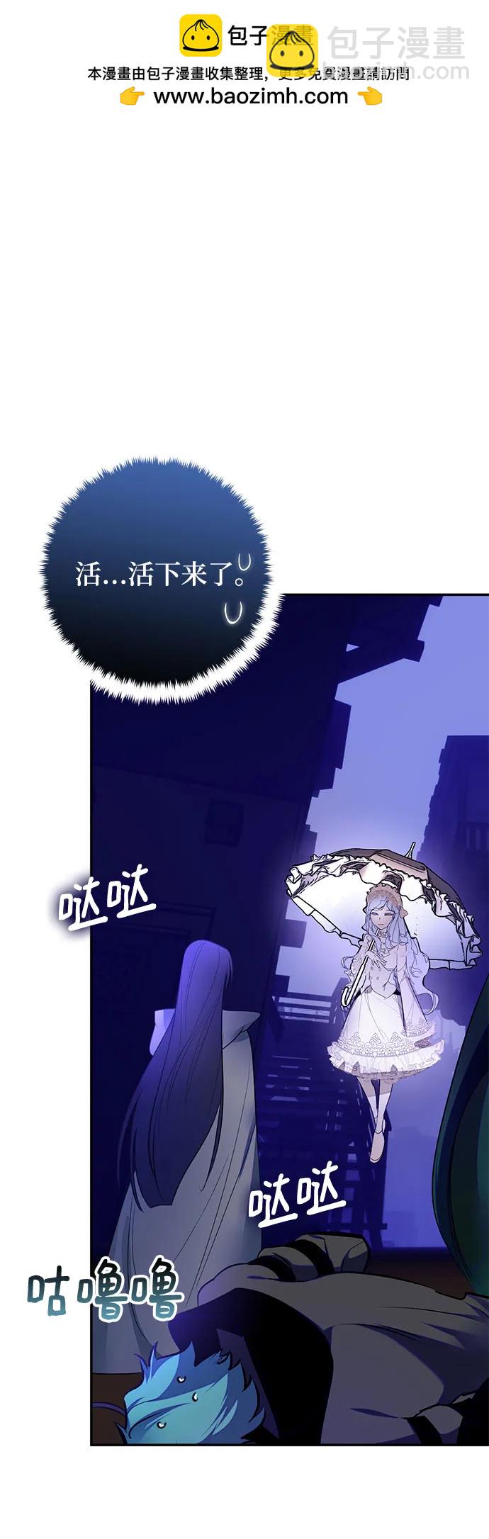 [第186话] 争夺战（1）1
