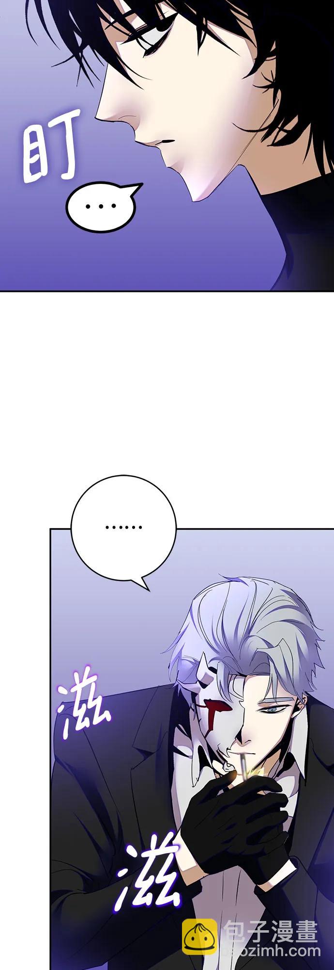 [第186话] 争夺战（1）16