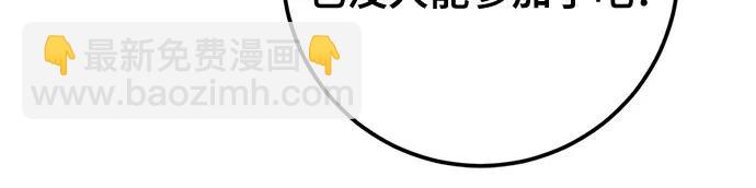 [第186话] 争夺战（1）18