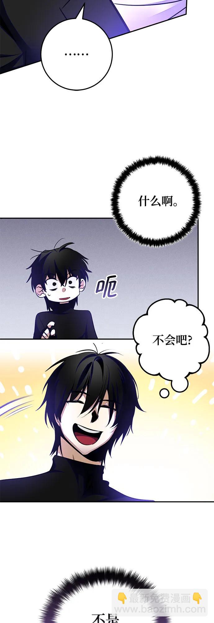 [第186话] 争夺战（1）25