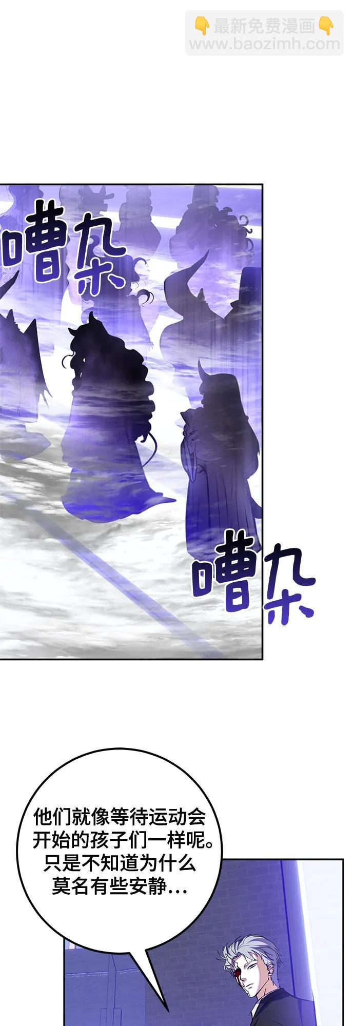 [第186话] 争夺战（1）58