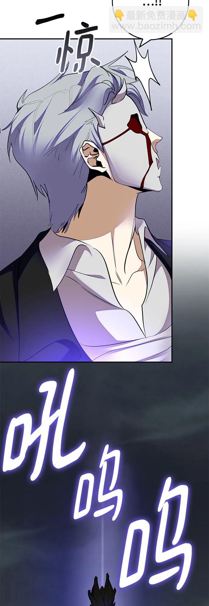 [第186话] 争夺战（1）61