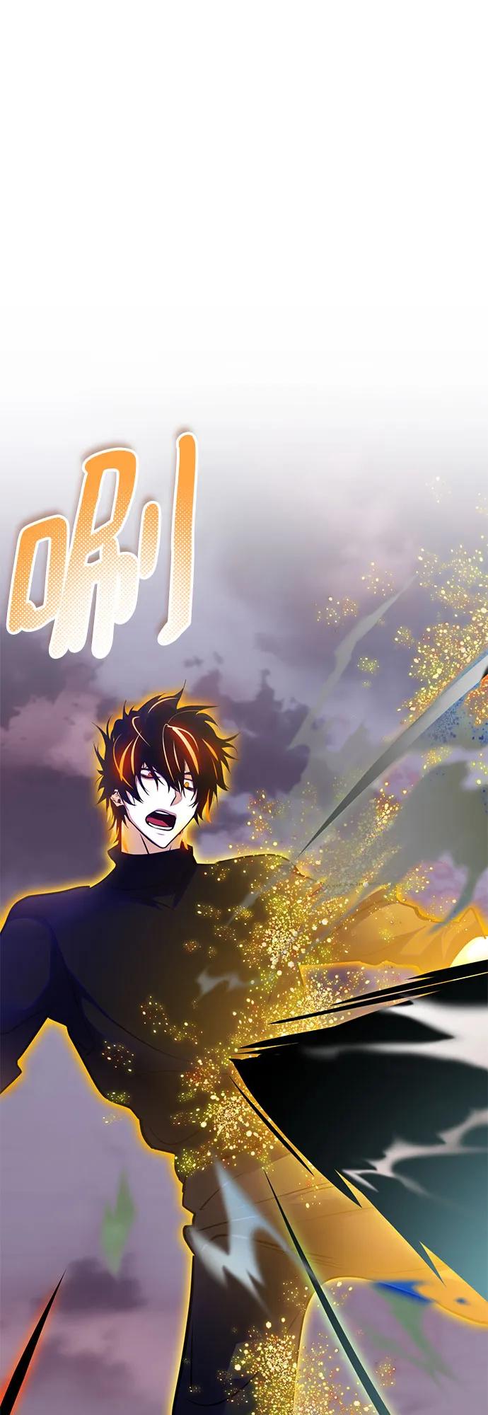 [第196话] 分界点（2）10