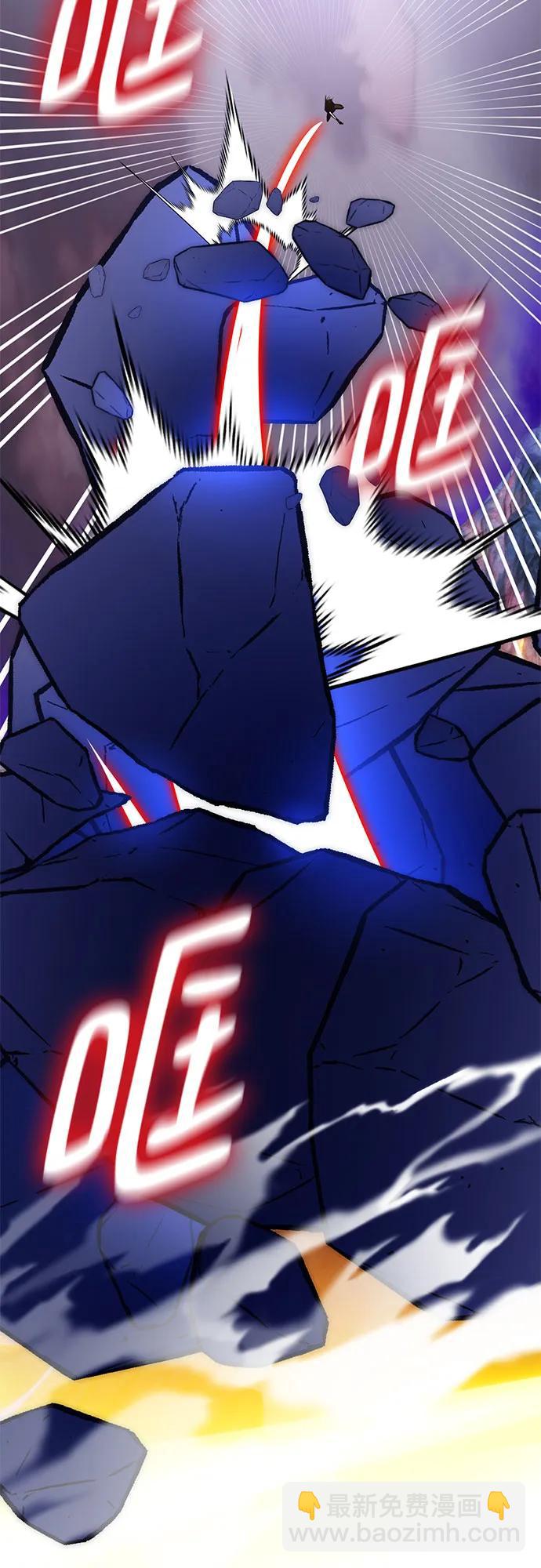 [第196话] 分界点（2）14