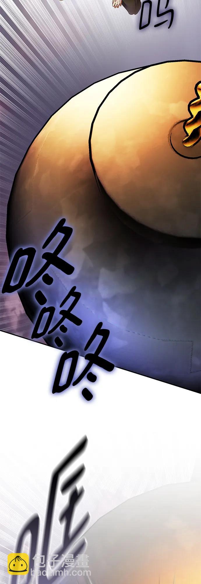 [第196话] 分界点（2）33