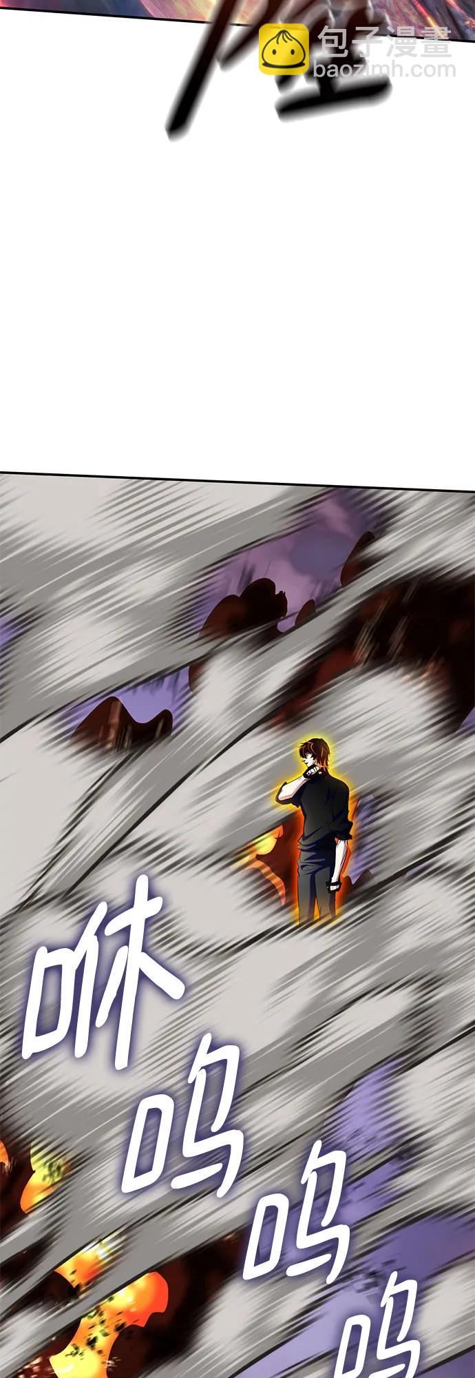 [第196话] 分界点（2）38