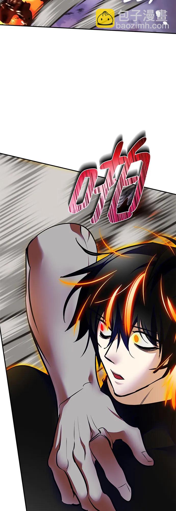 [第196话] 分界点（2）39