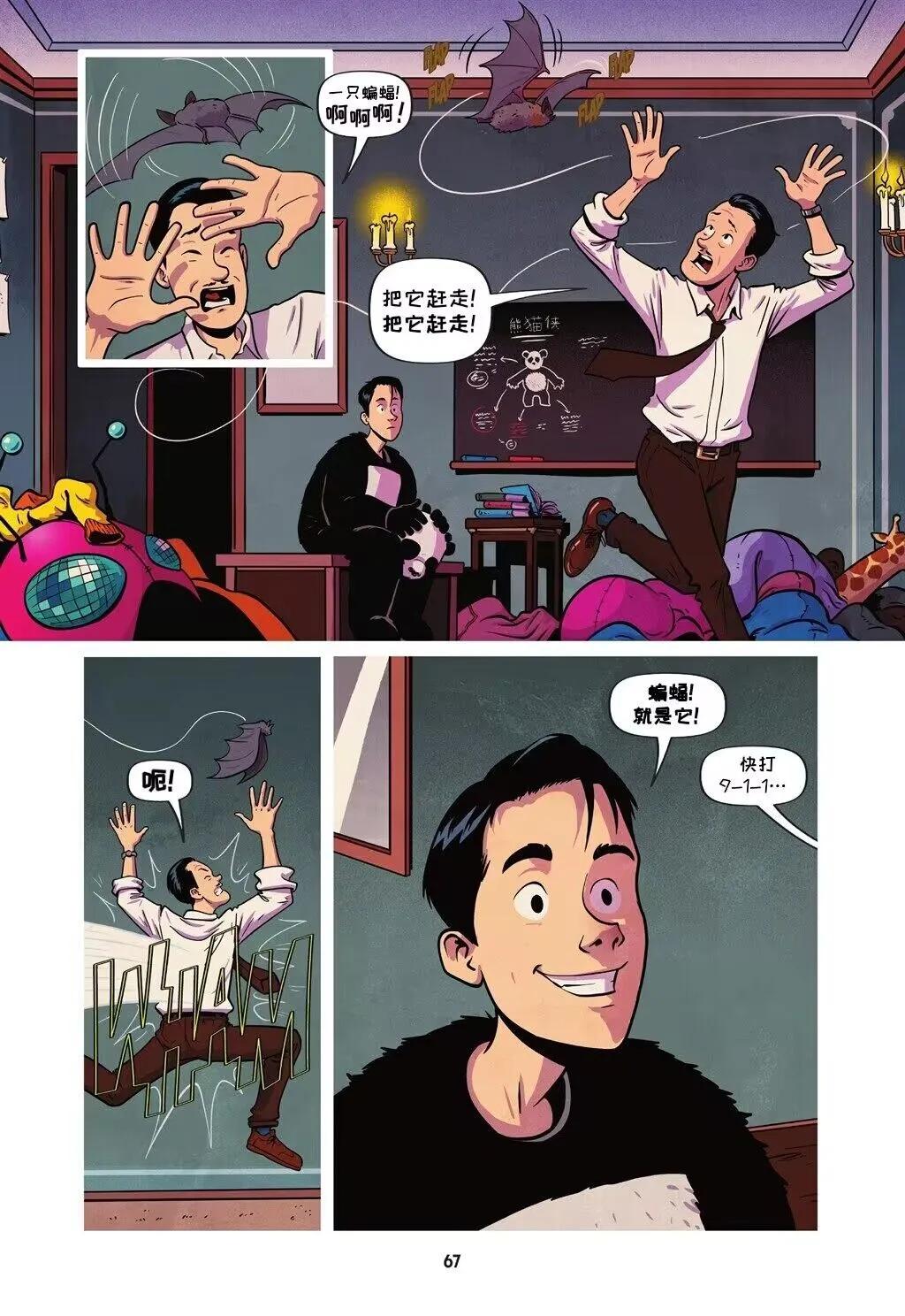 第03卷10