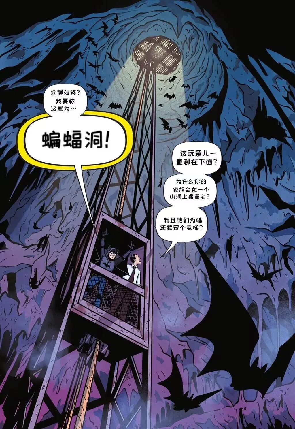 第03卷13