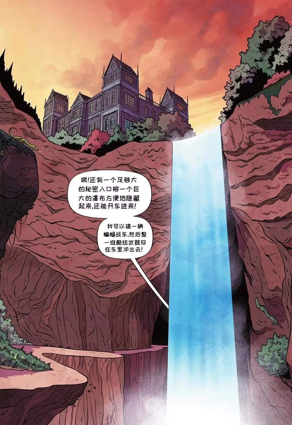 第03卷15