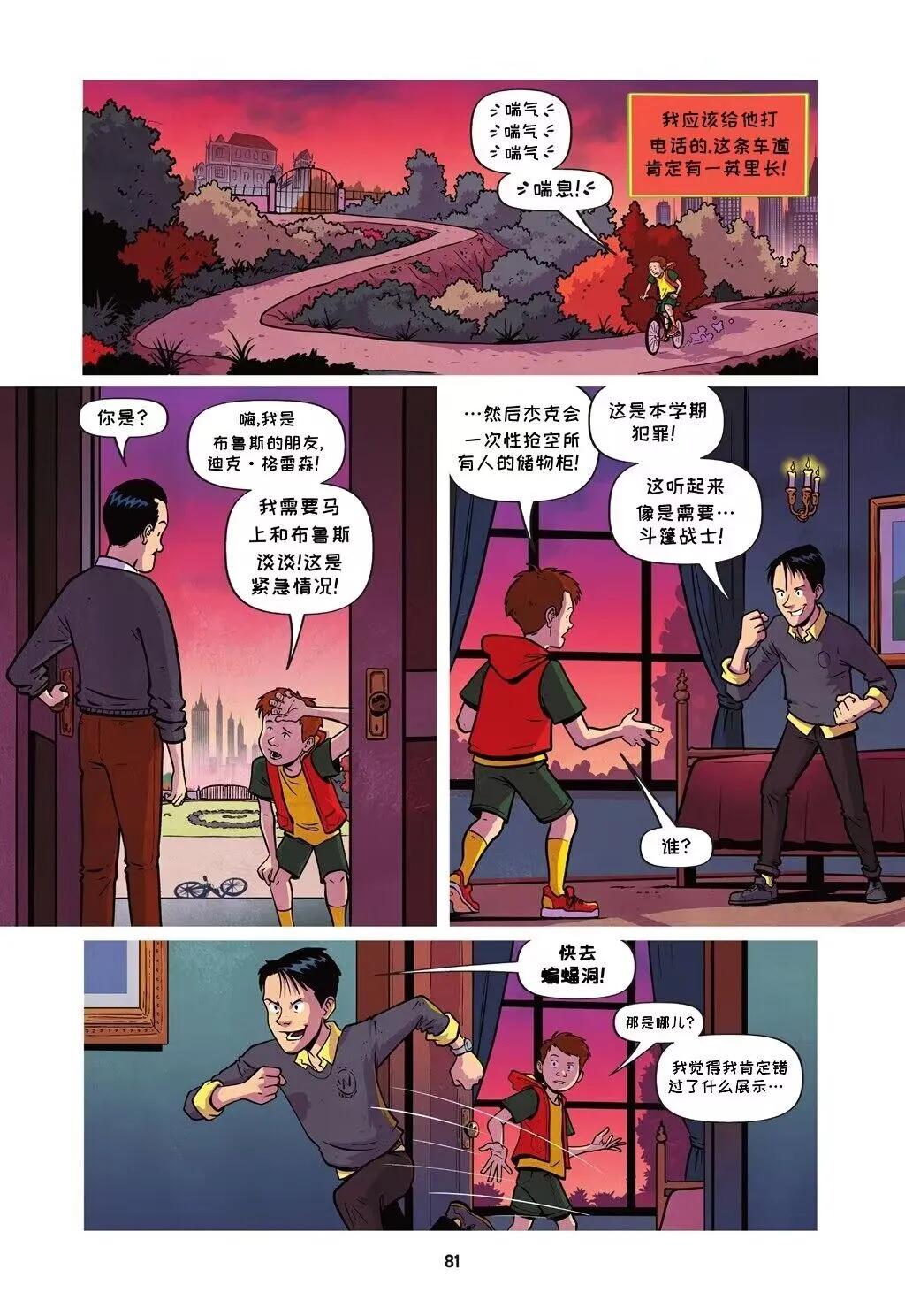 第03卷22