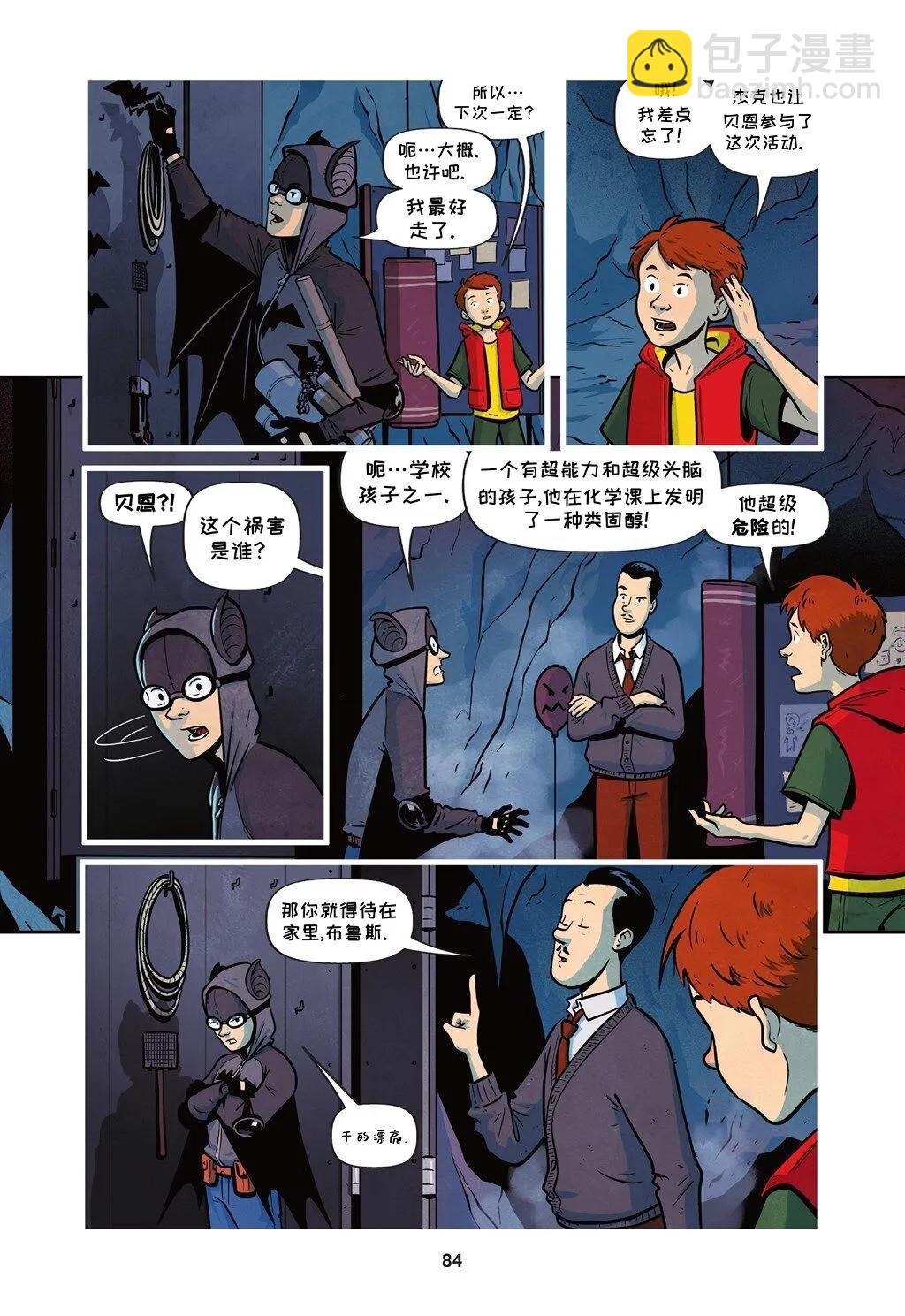 第03卷25