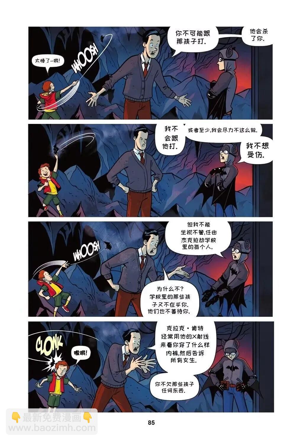 第03卷26