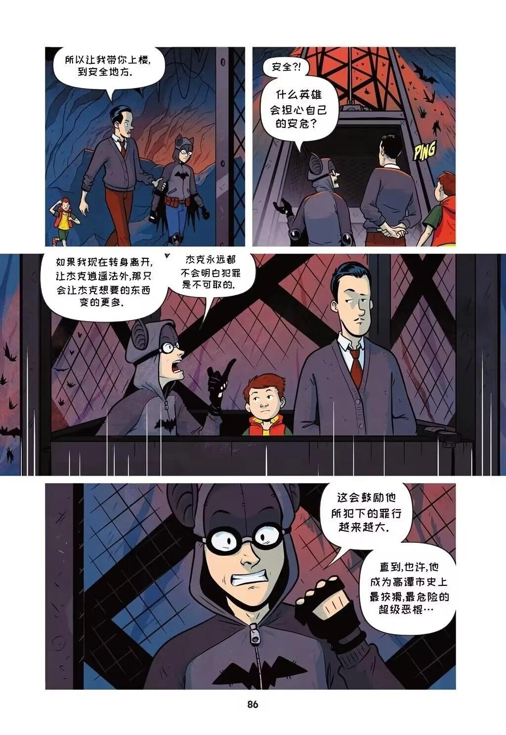 第03卷27