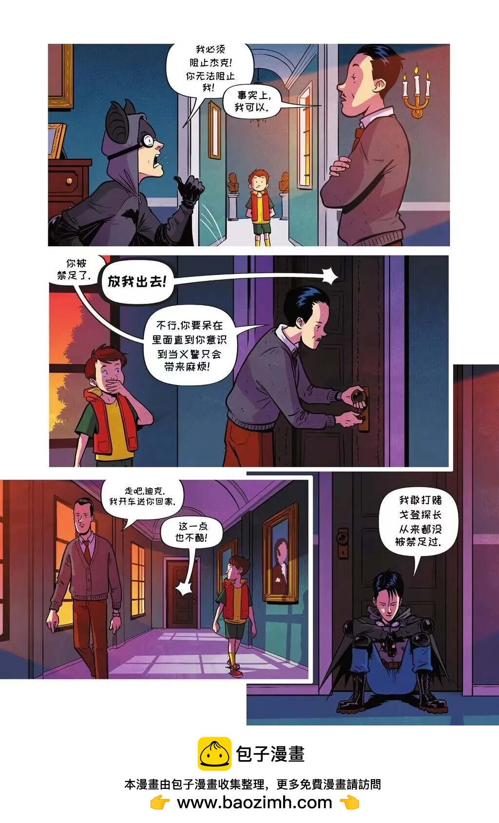 第03卷30