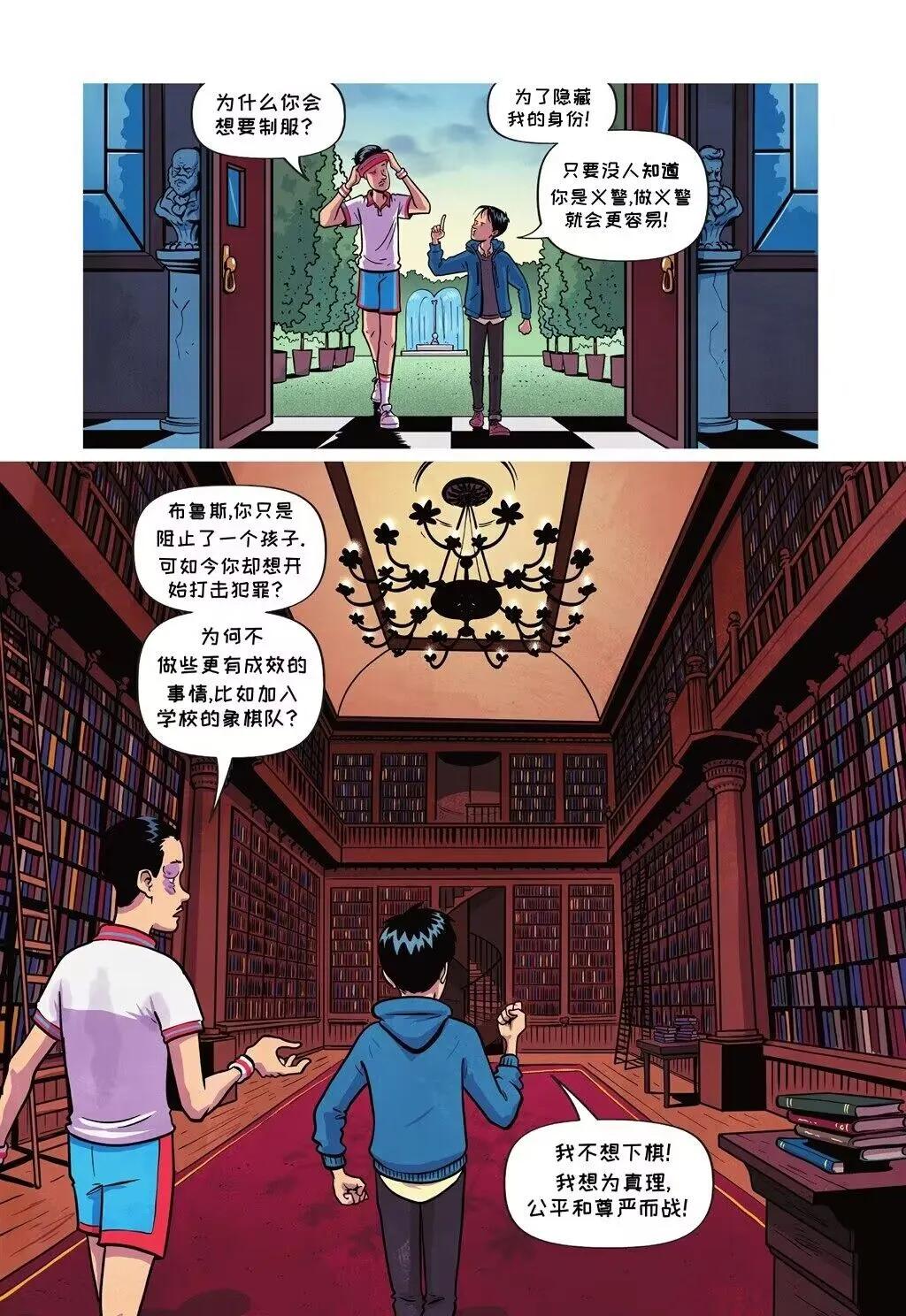 第03卷4