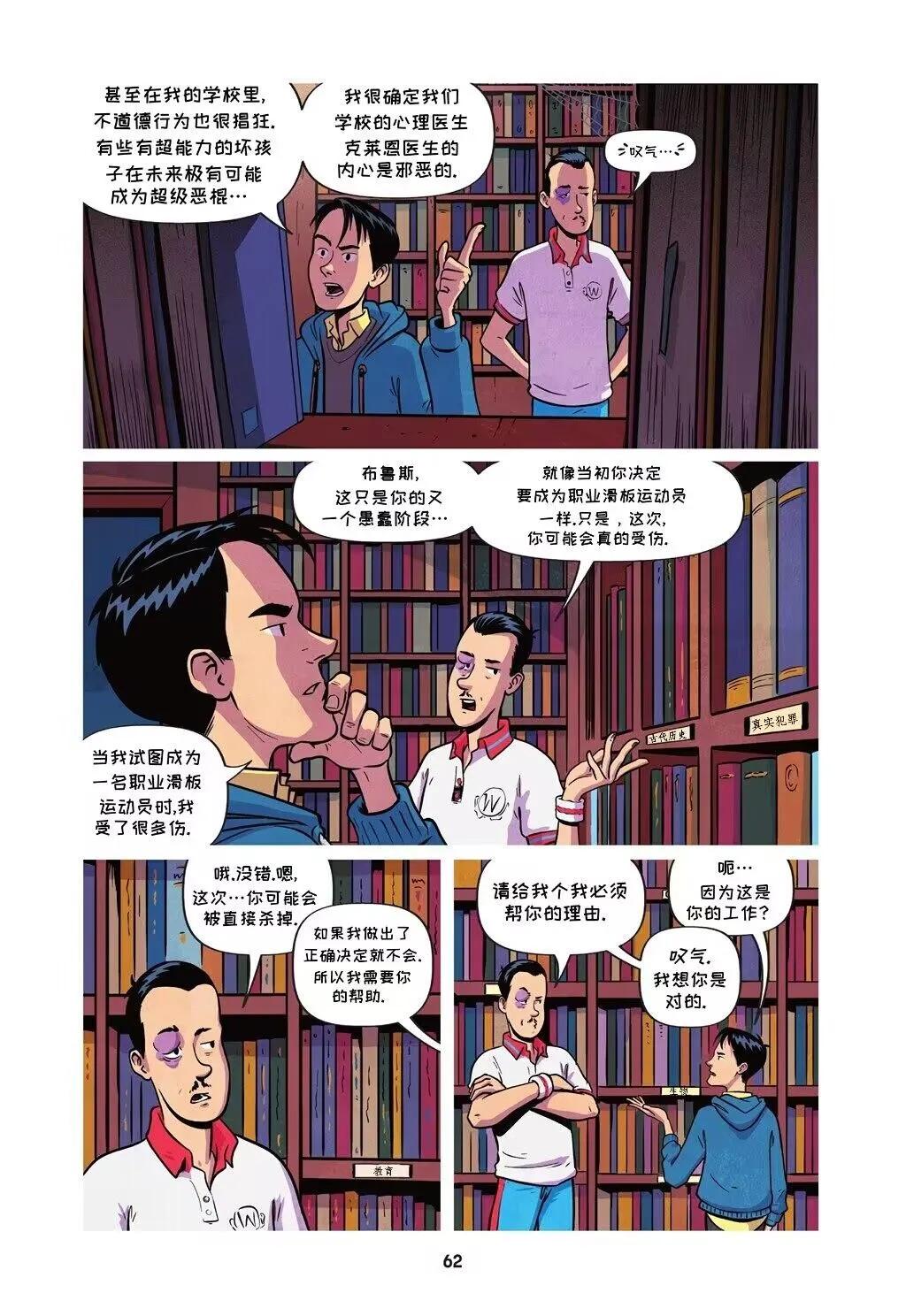第03卷5