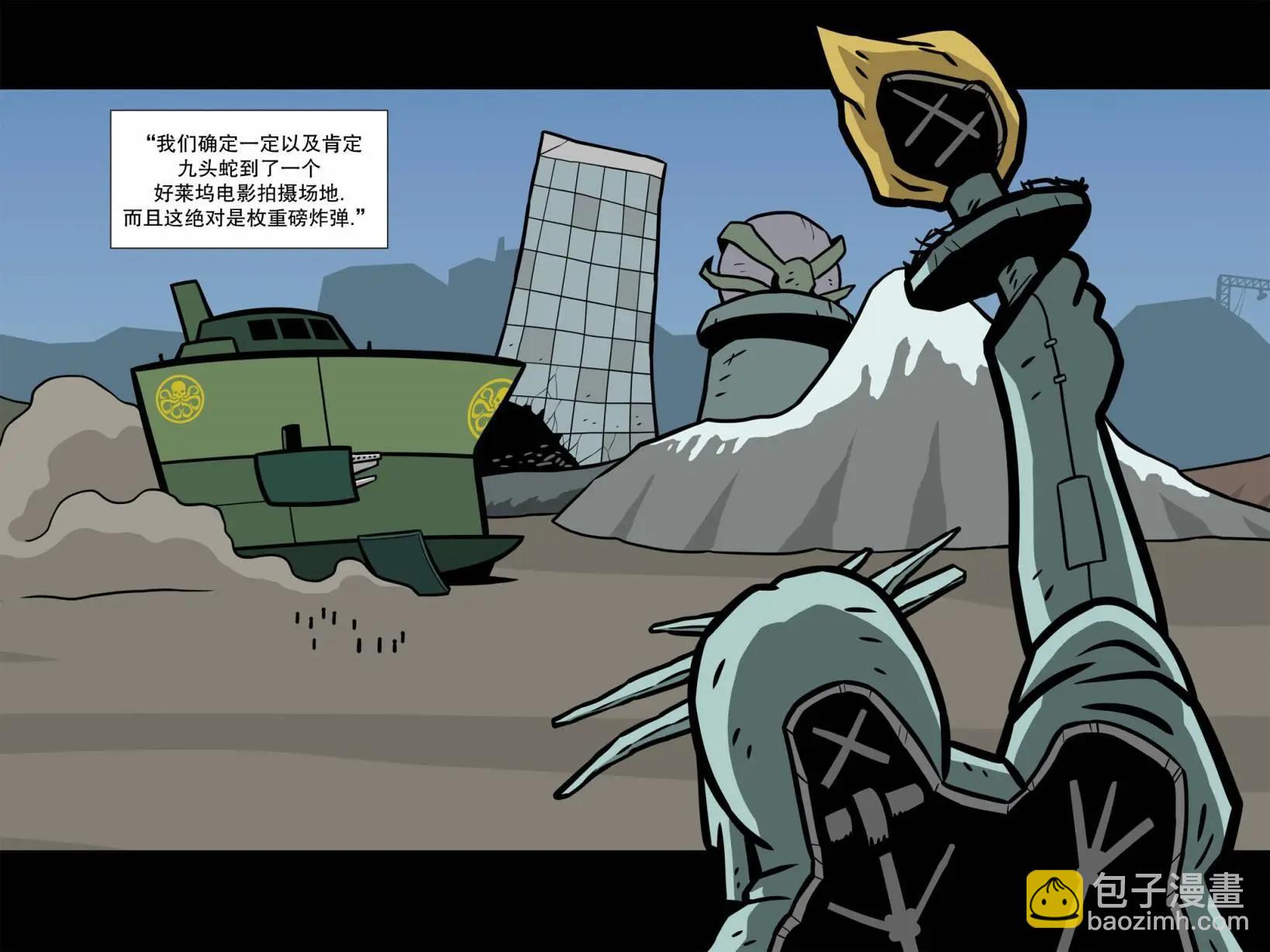 第11卷36
