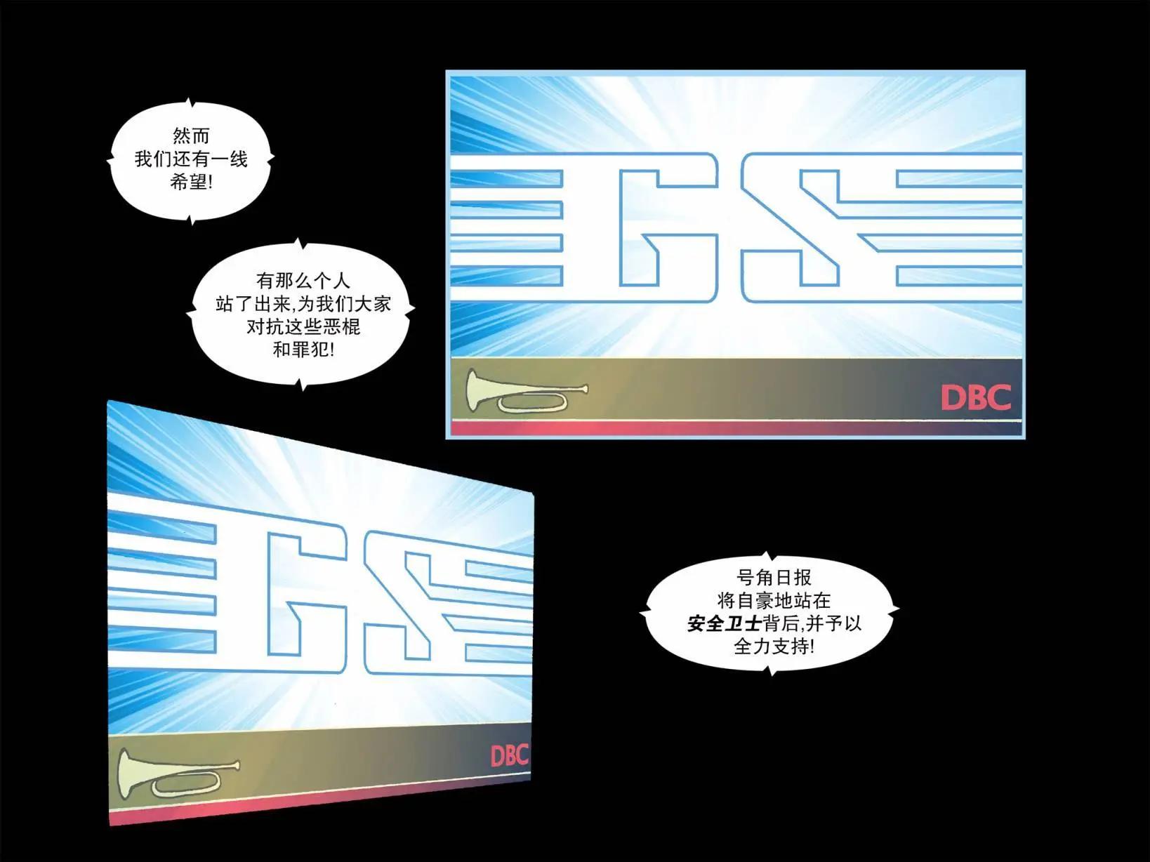 第15卷4