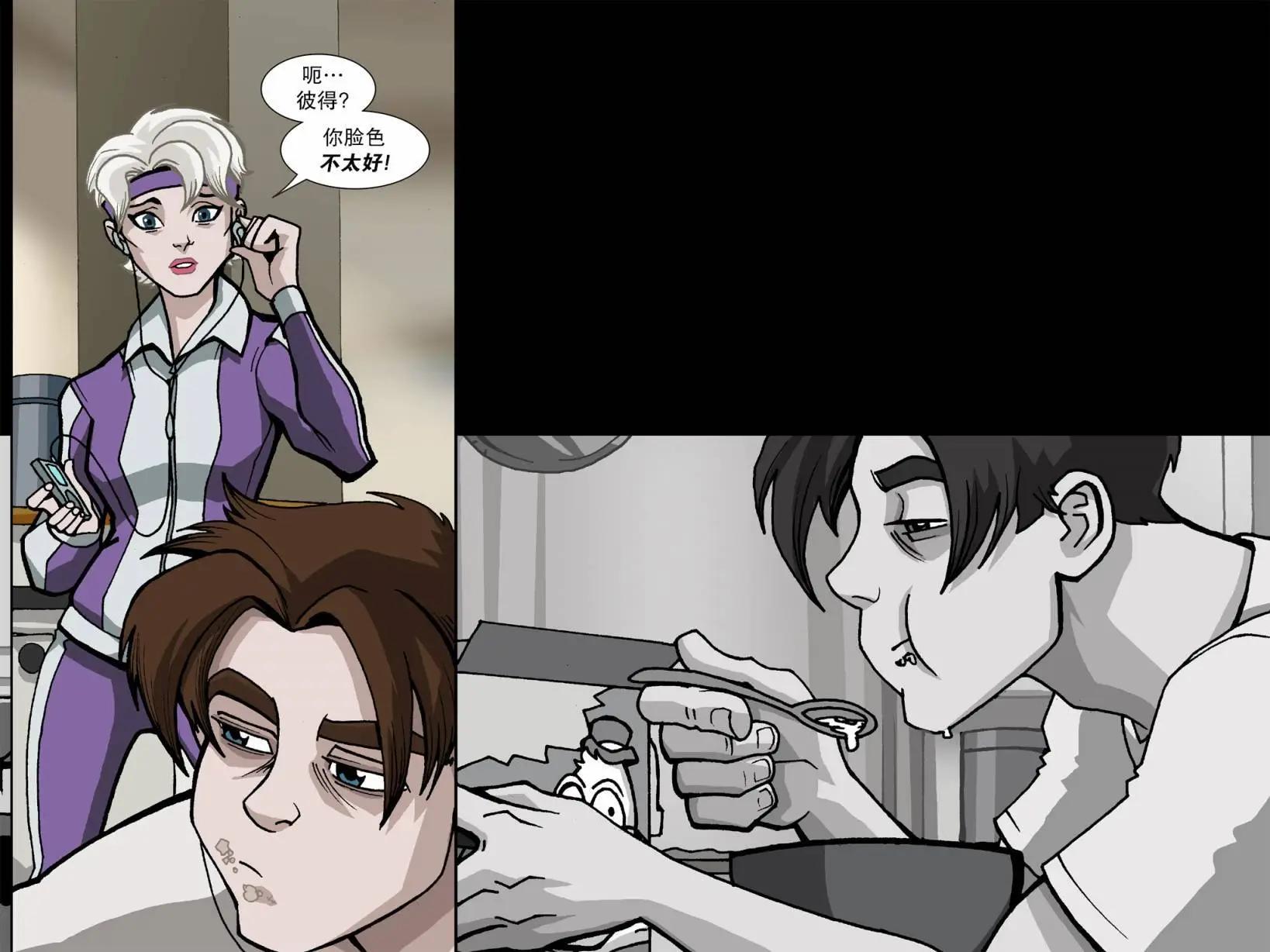 第15卷6
