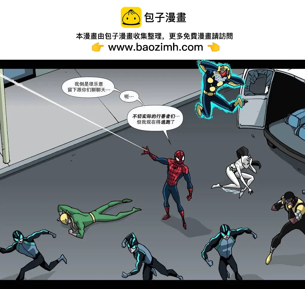 第18卷26