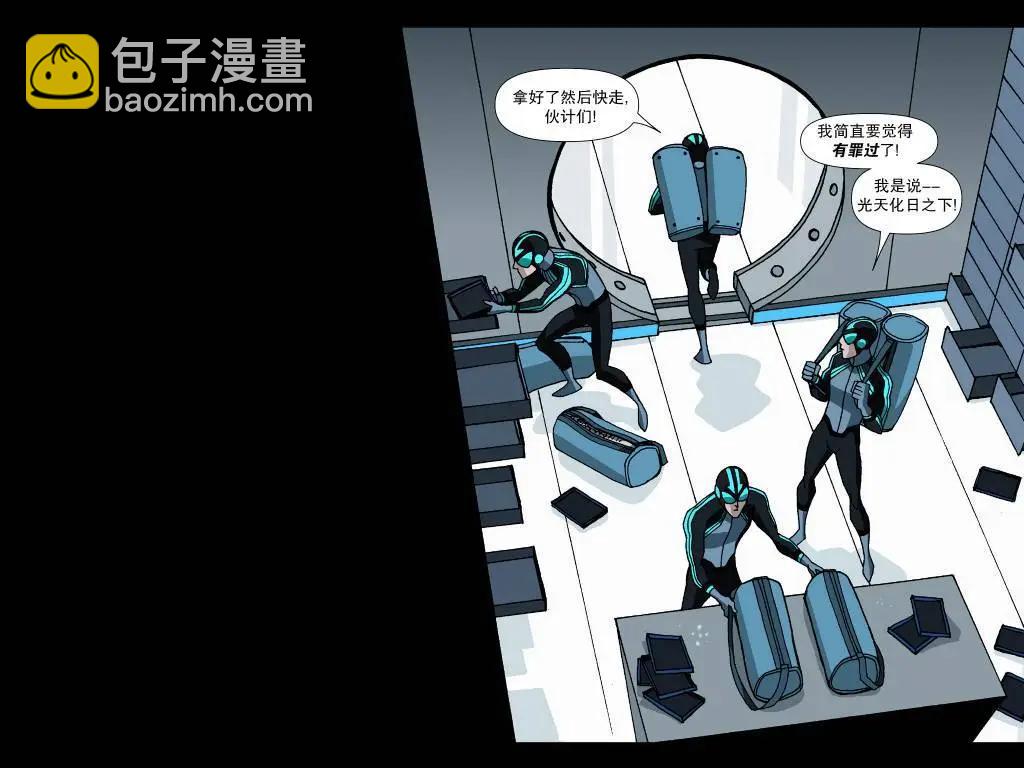 第18卷3