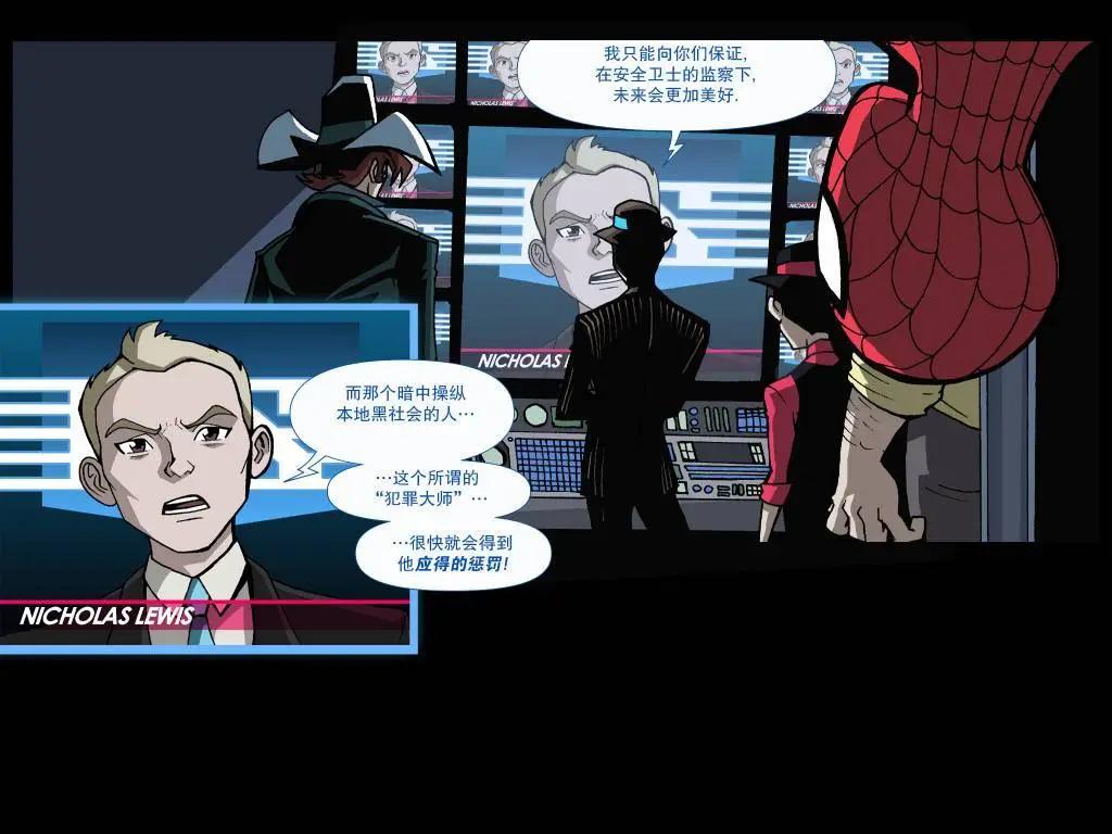 第18卷33