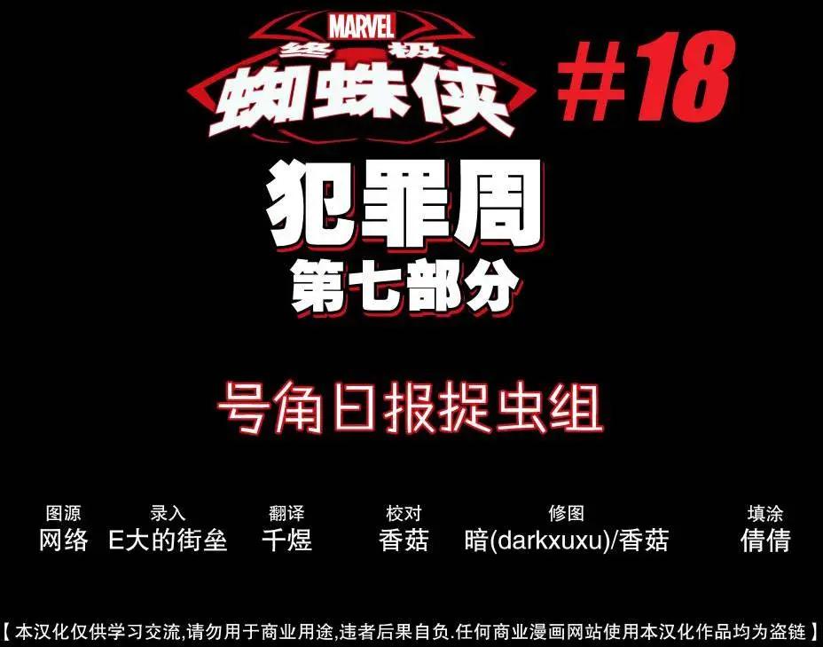 第18卷40