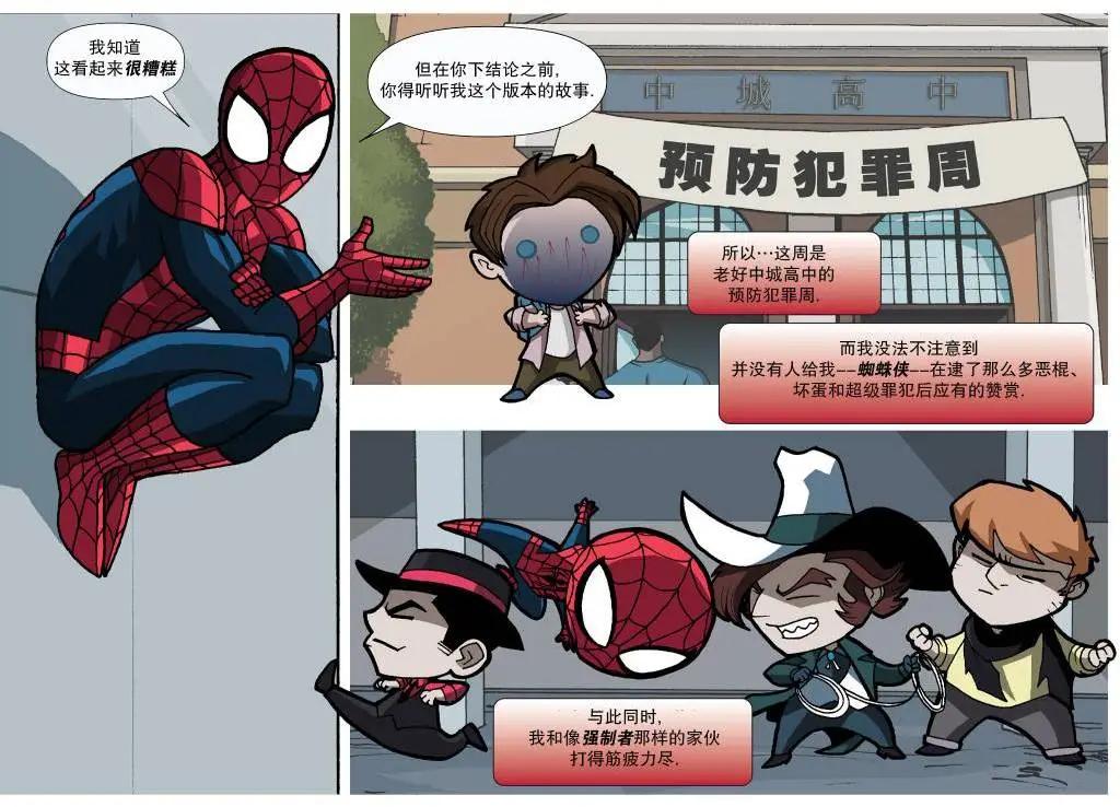 第18卷7