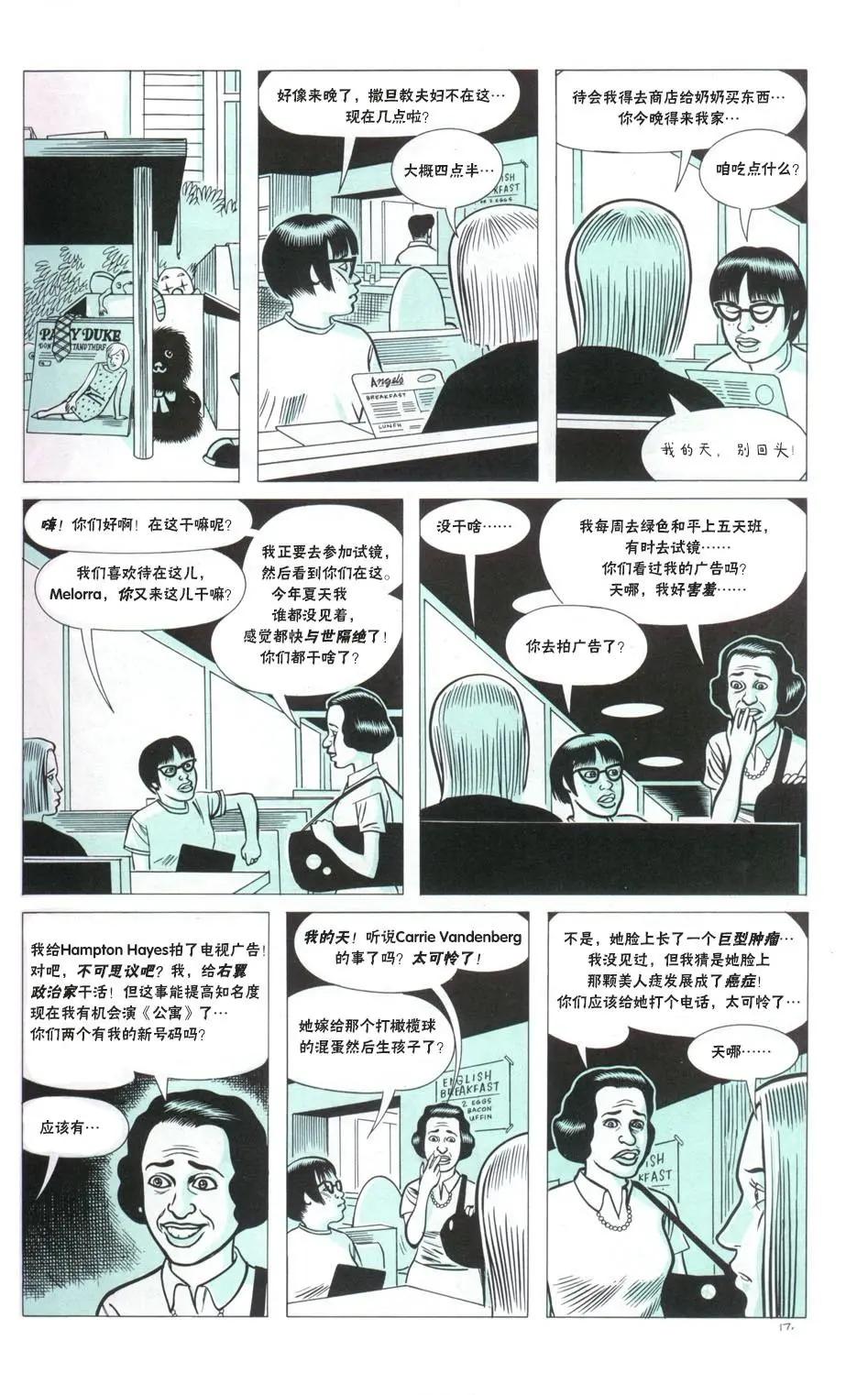 第02卷2