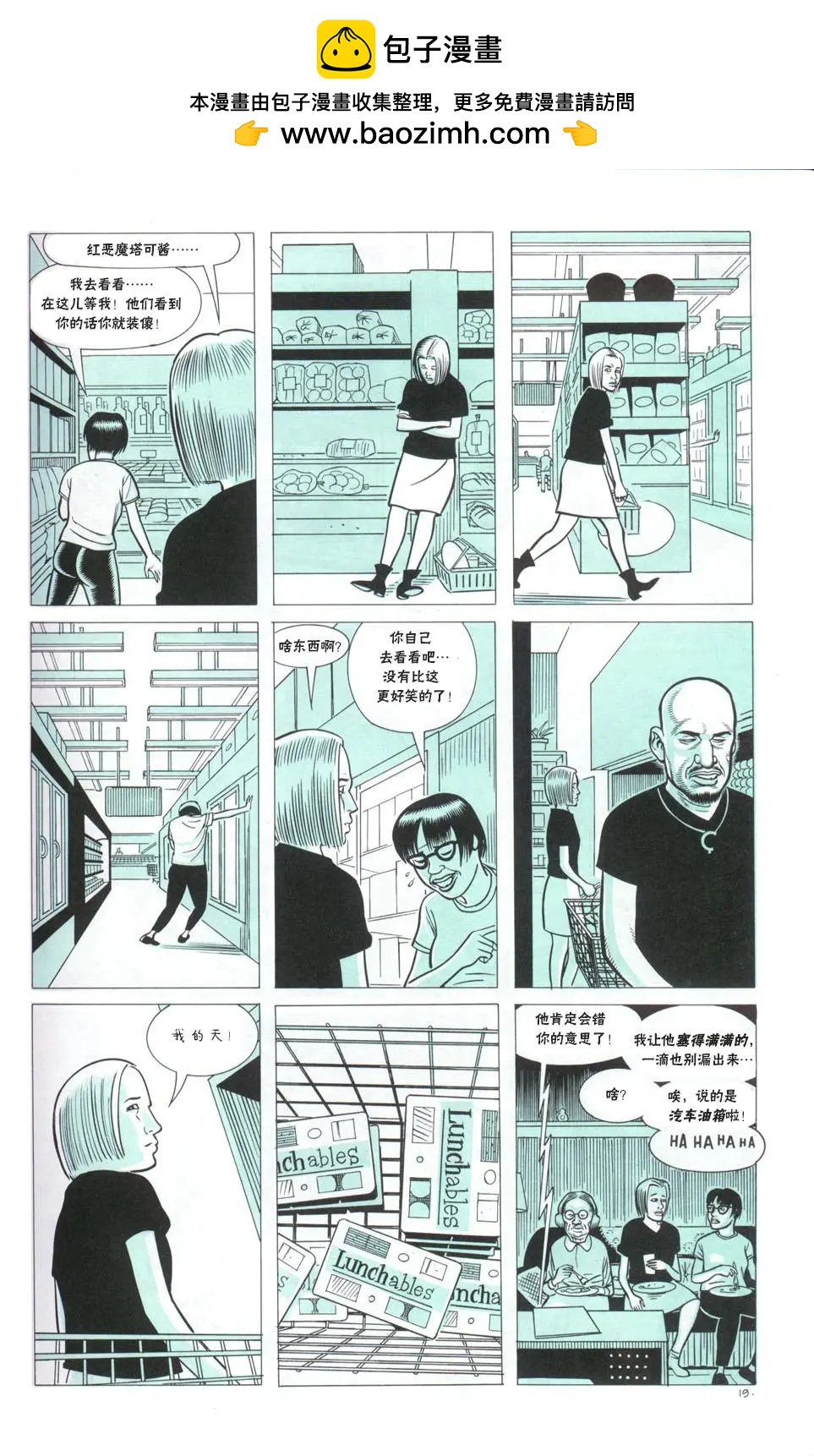 第02卷4