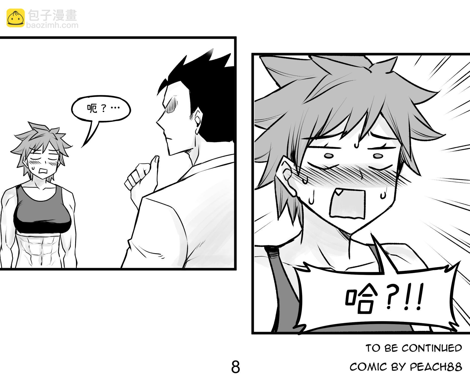 第05话7