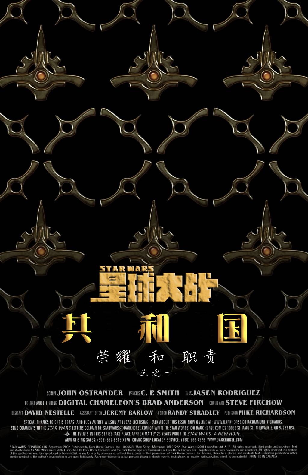第46卷1