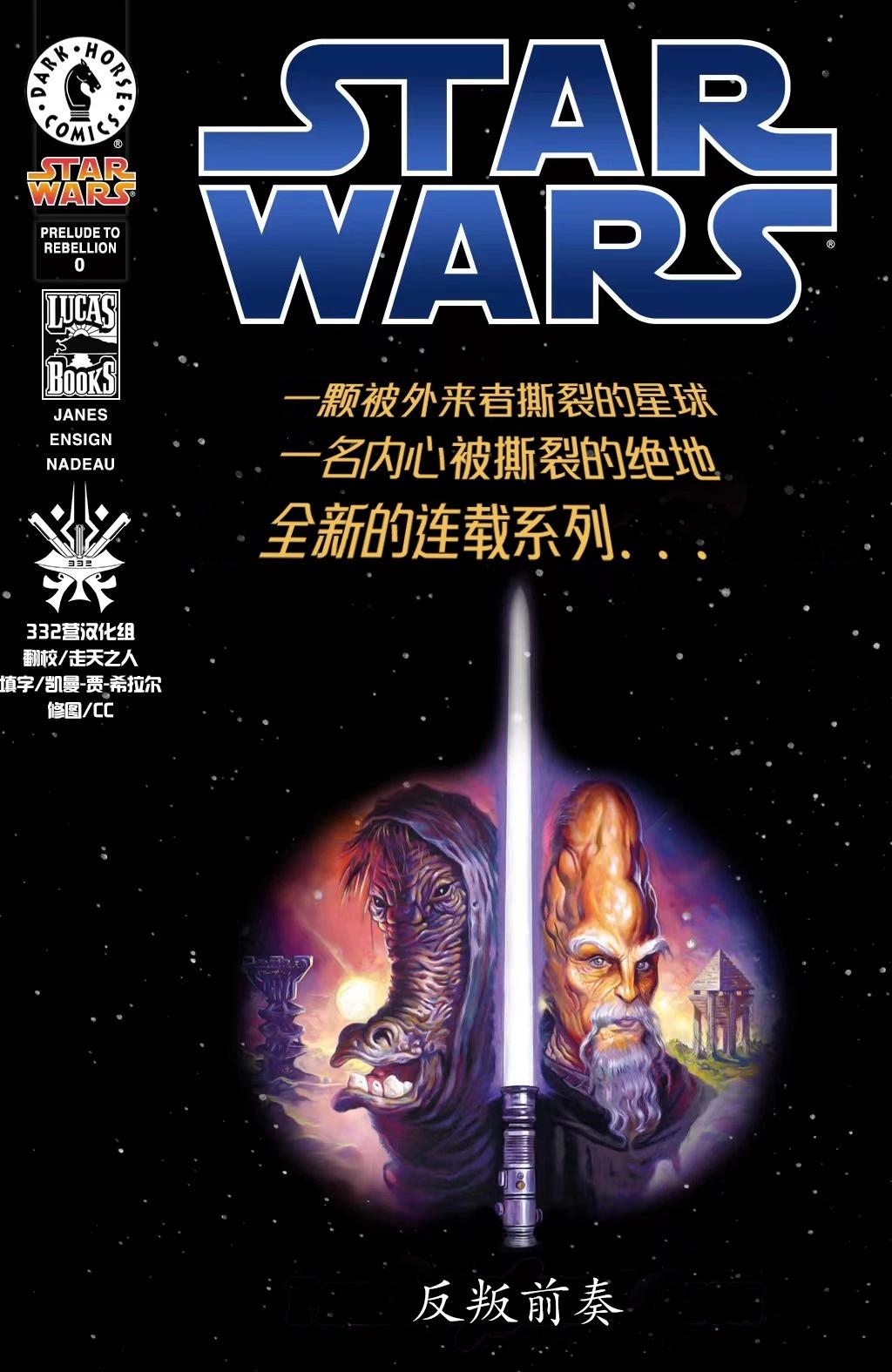 第0卷0