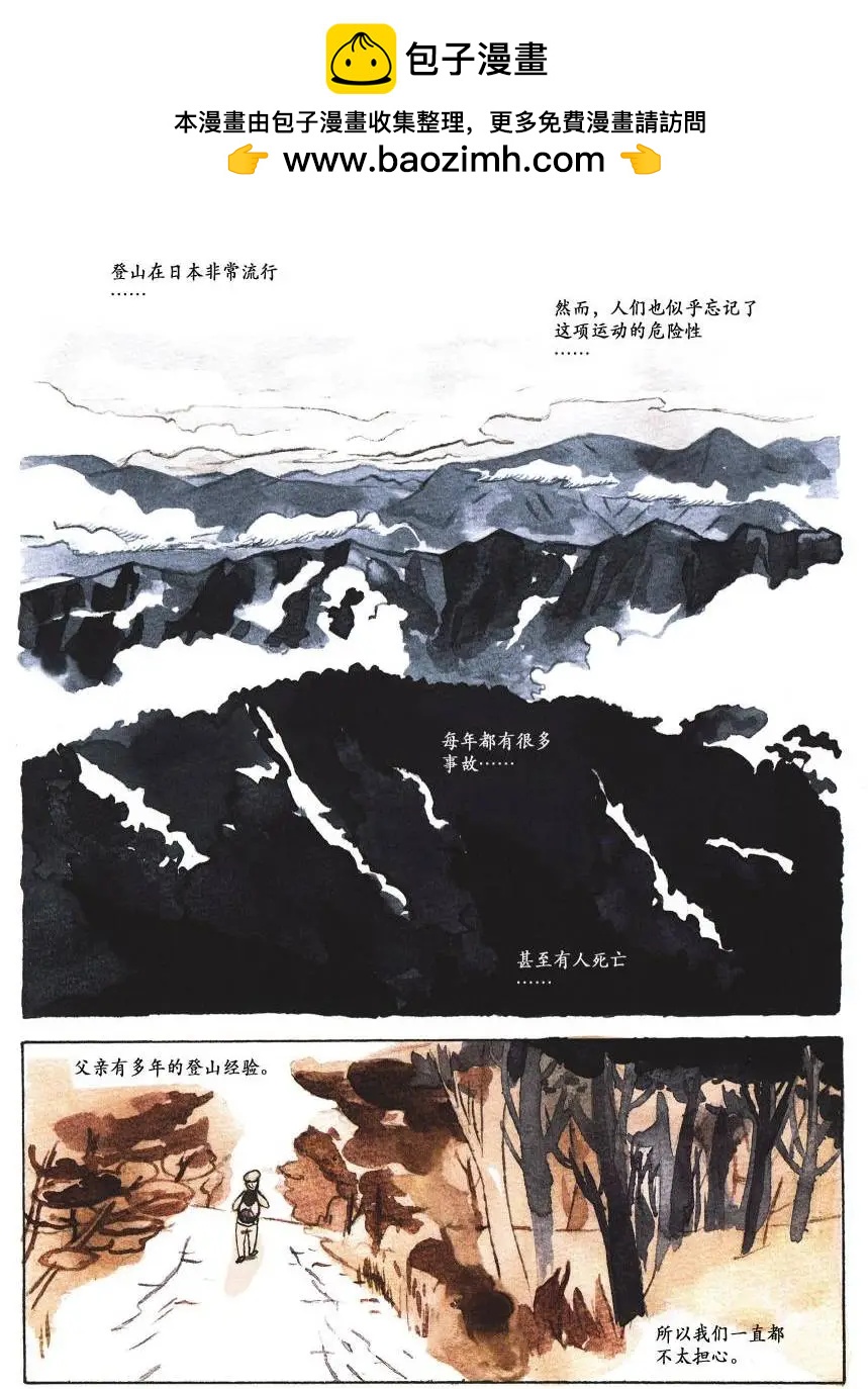 第02卷1