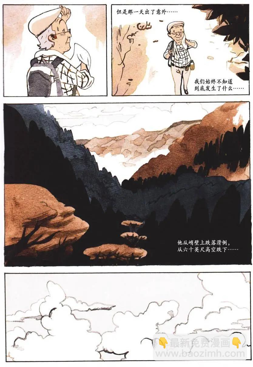 第02卷2