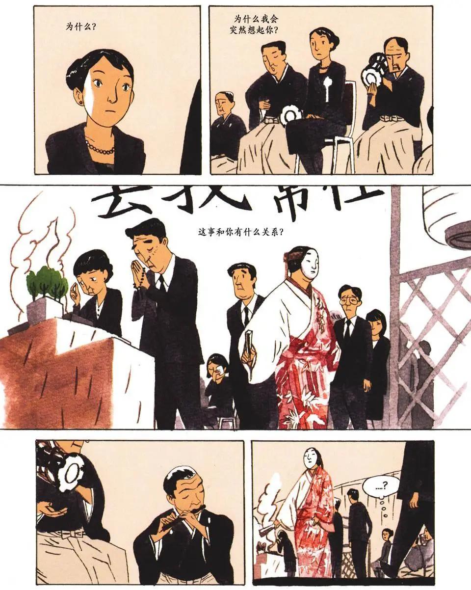 第02卷20