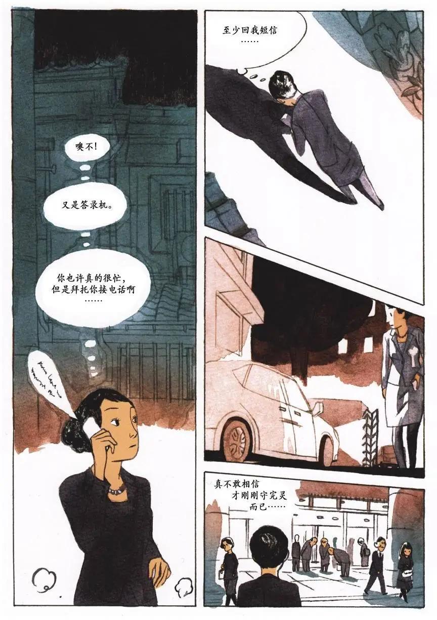 第02卷26