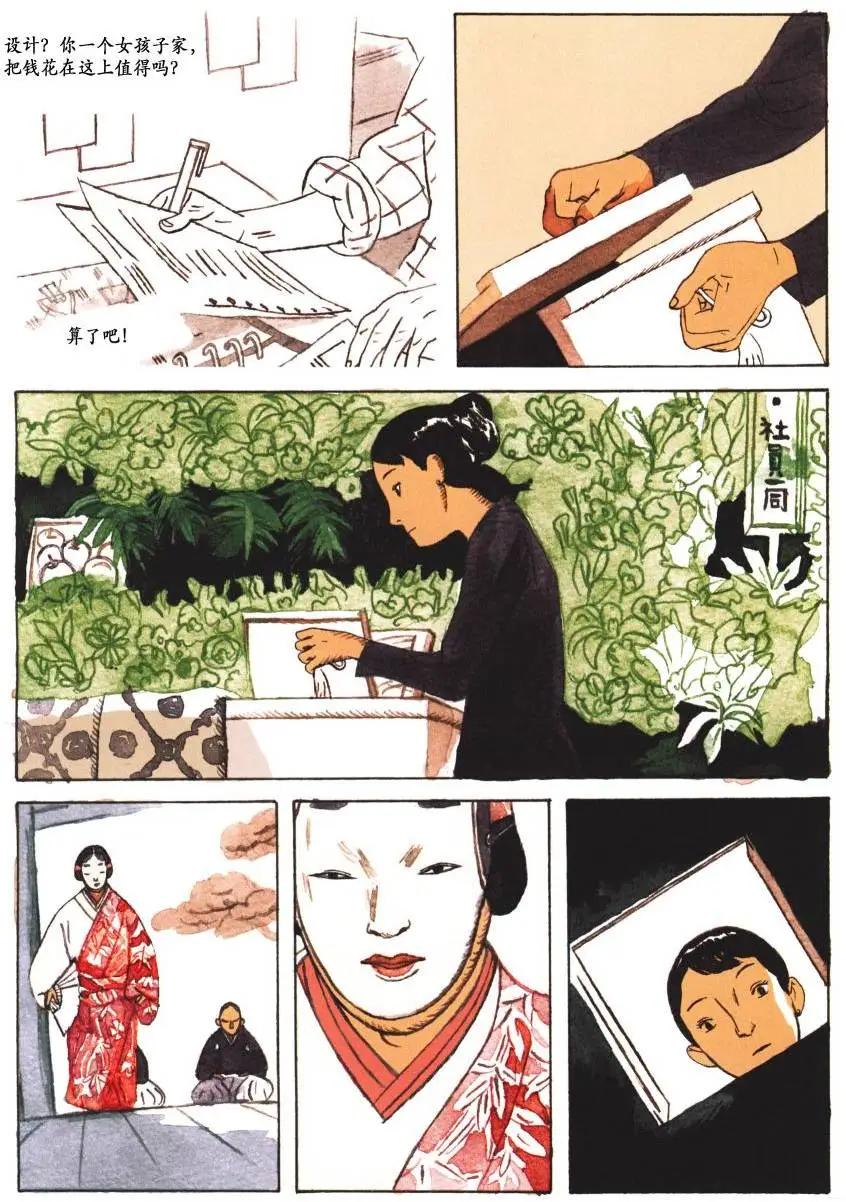 第02卷35