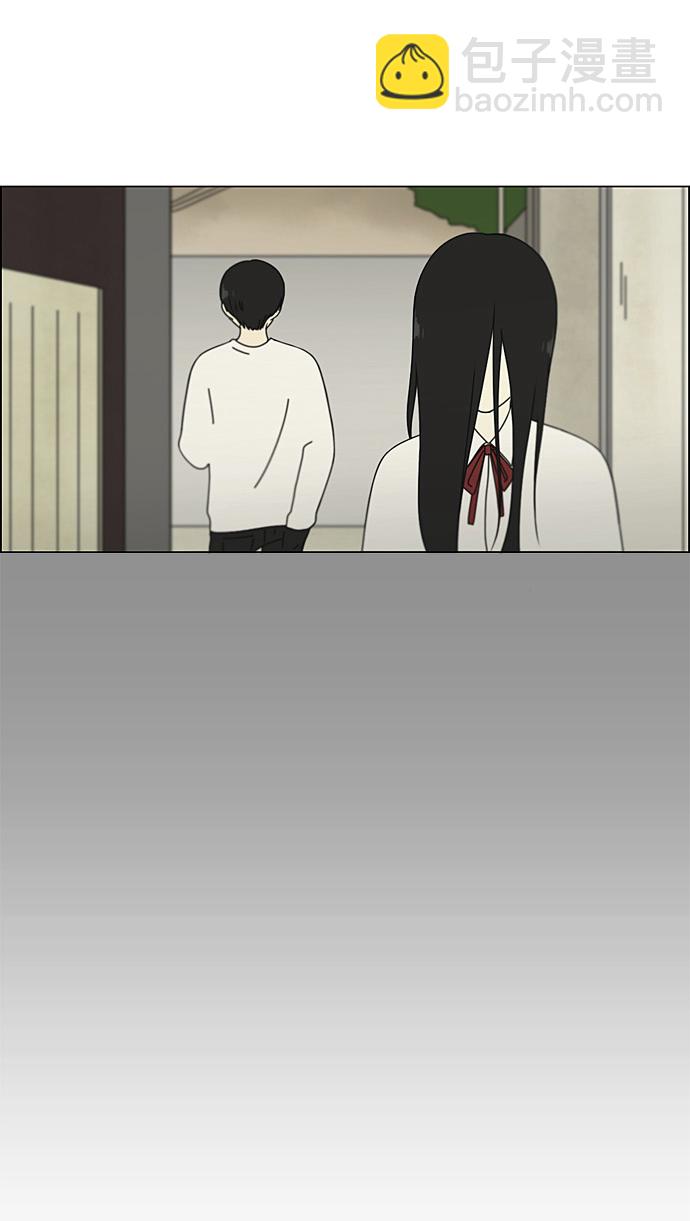 [第65话] 王子琳 Episode（14）44