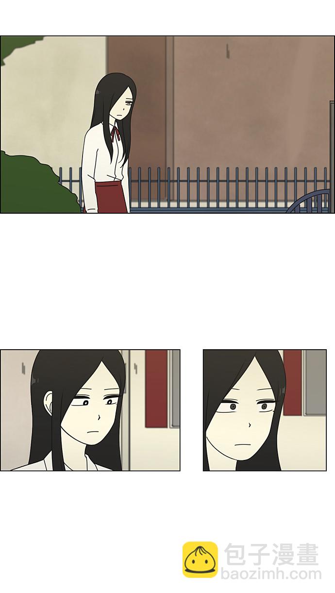 [第65话] 王子琳 Episode（14）5