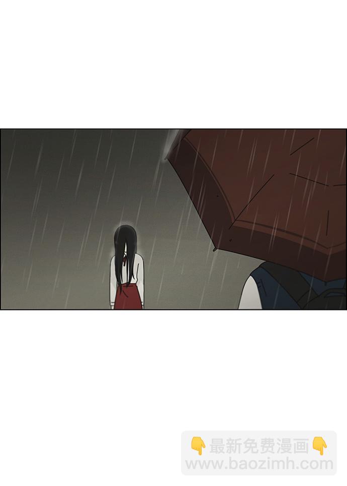 [第65话] 王子琳 Episode（14）55