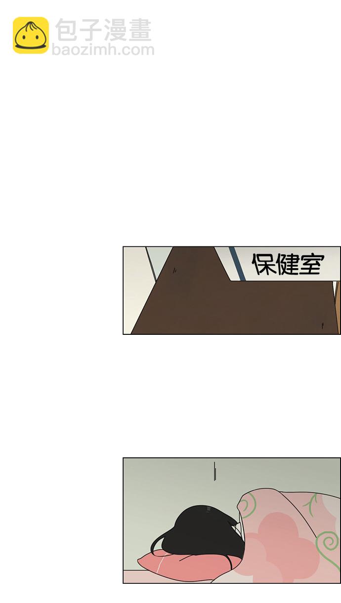 [第67话] 王子琳 Episode（16）22