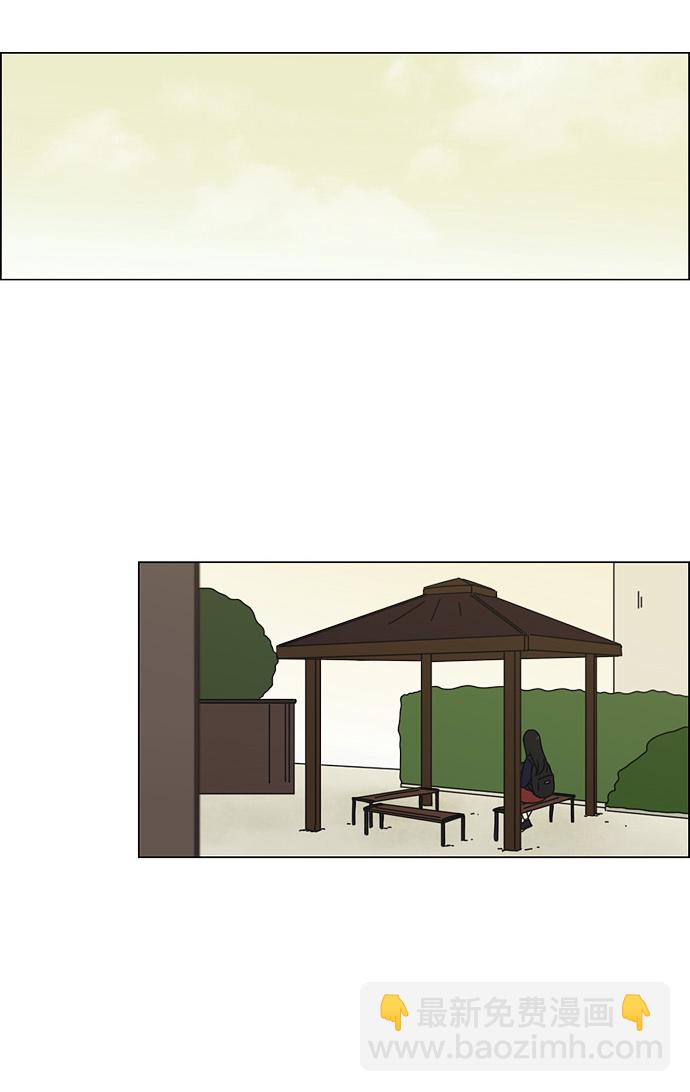 [第69话] 王子琳 Episode（18）44