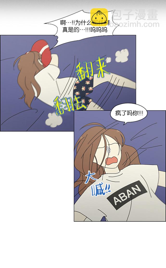 [第211话] Muggy22