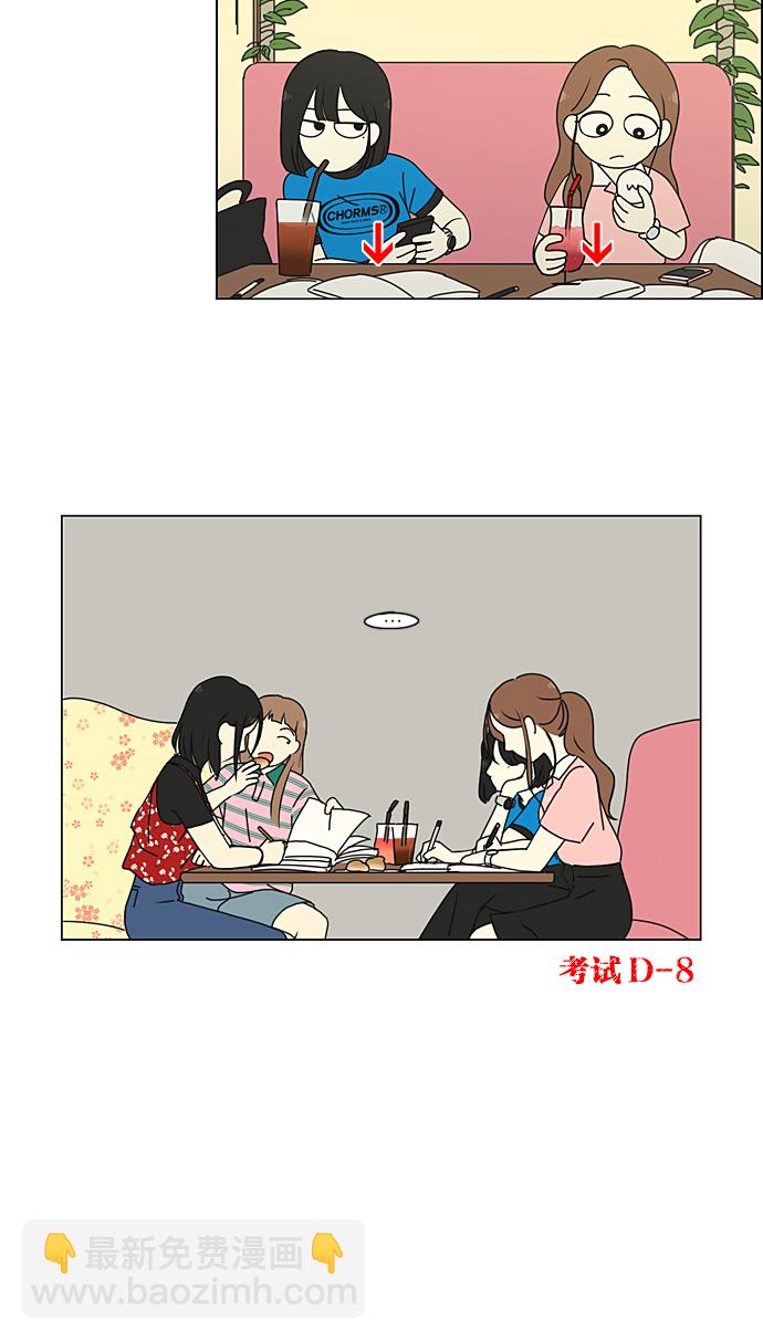 [第211话] Muggy46