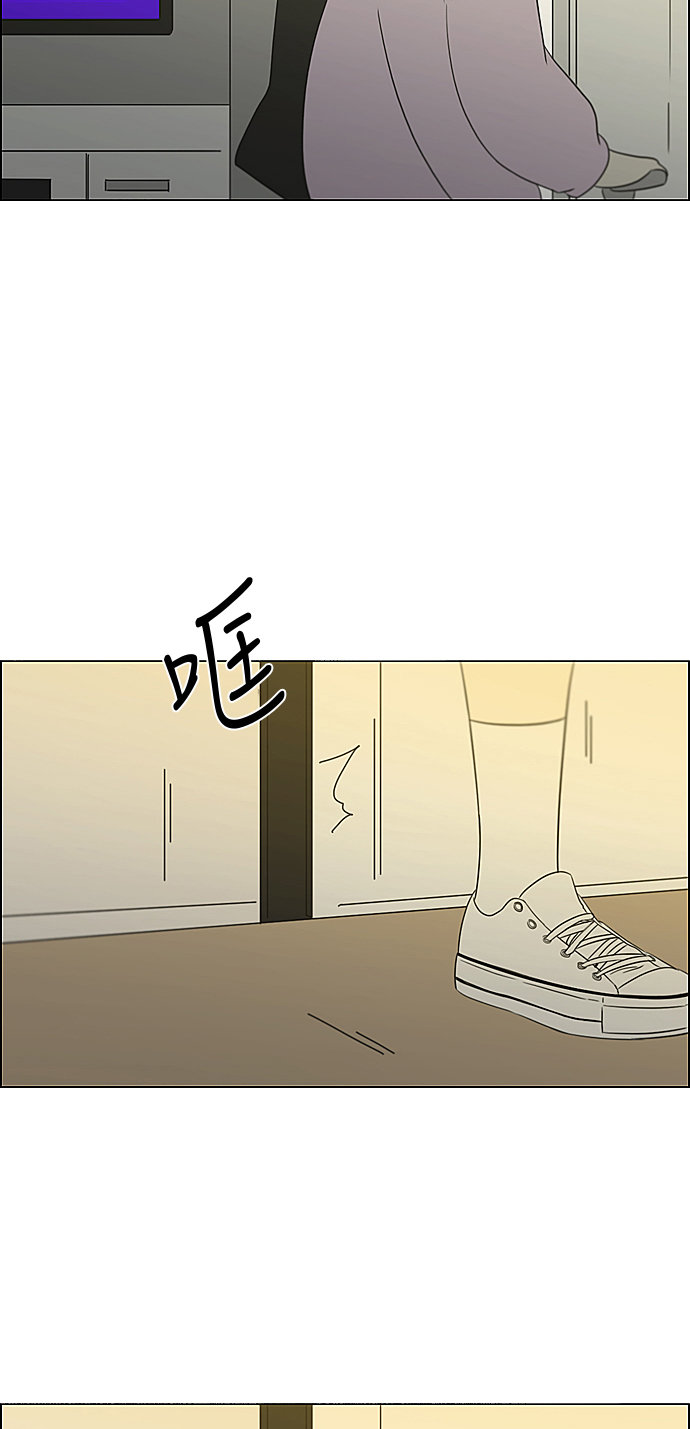 [第305话] DEEP BLUE54